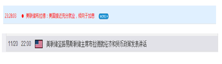 附图5