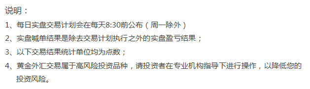 151126说明.png