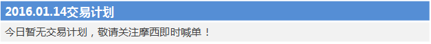 160114H.png