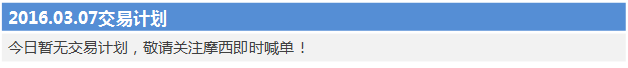 160307ƻ.png