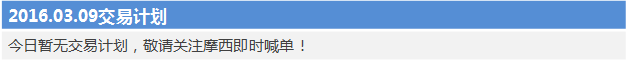 160309ƻ.png
