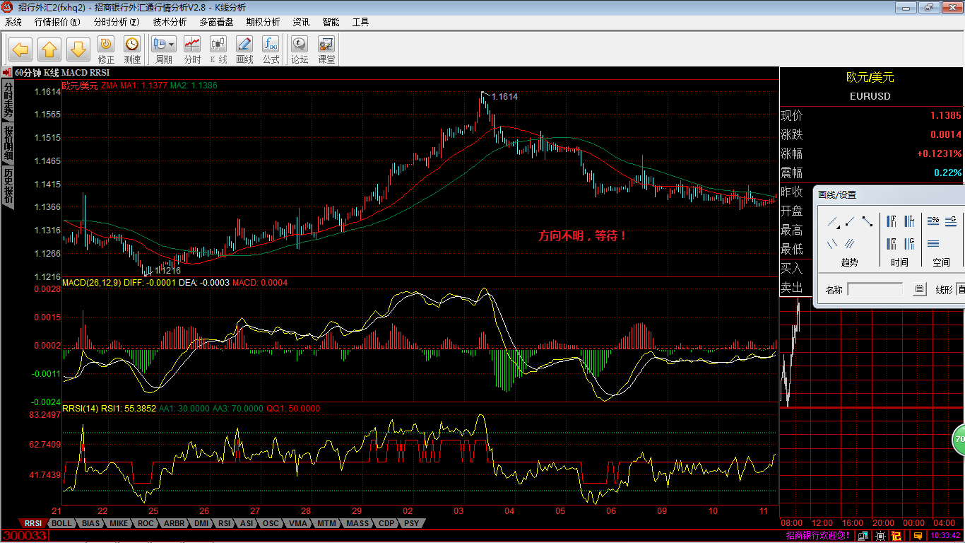 B5-H1-EUR.png