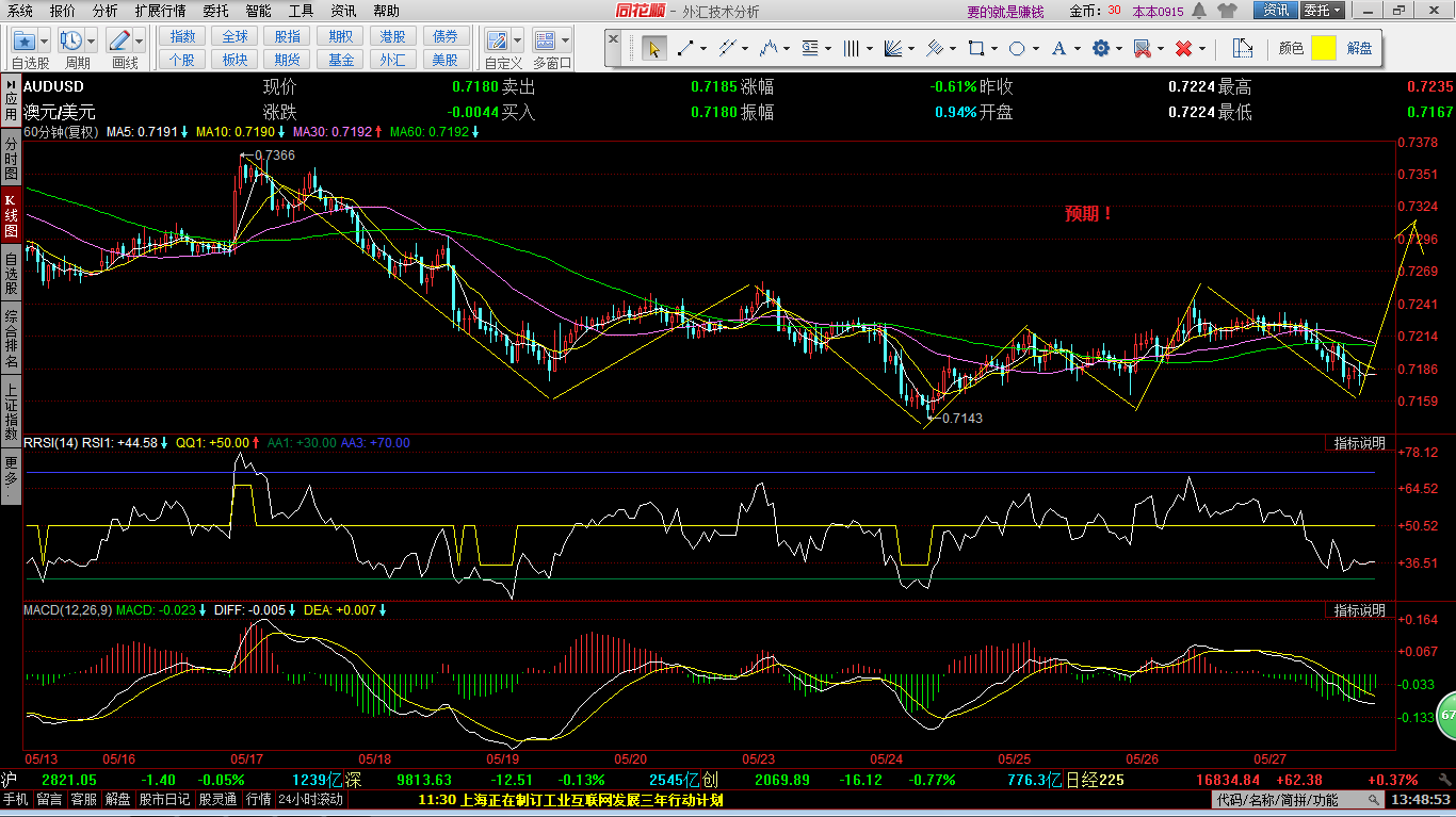 B5-H1-AUD.png