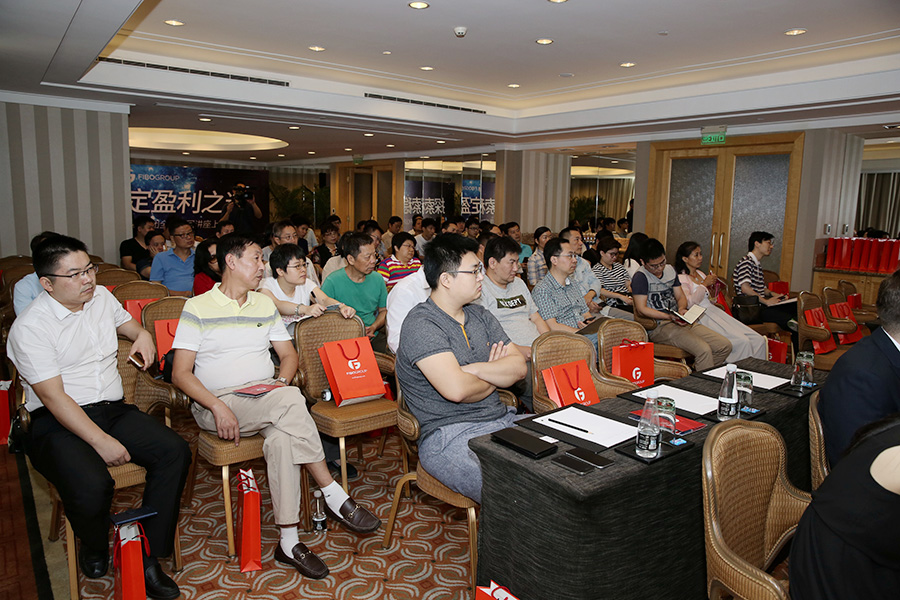 fibo-group-forex-workshop-2016-1.jpg