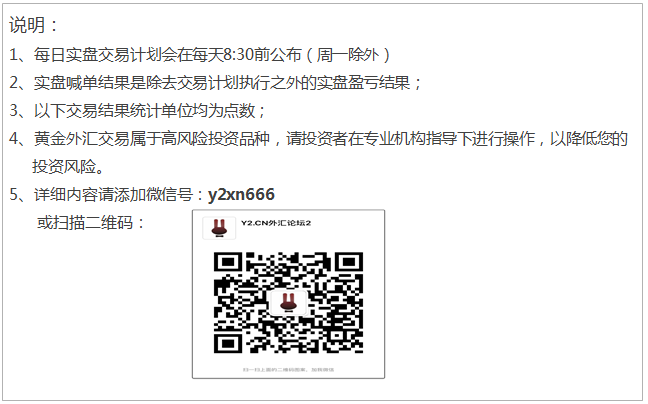 说明2.png