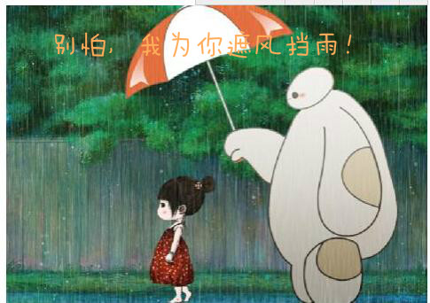 117781806_meitu_3.jpg