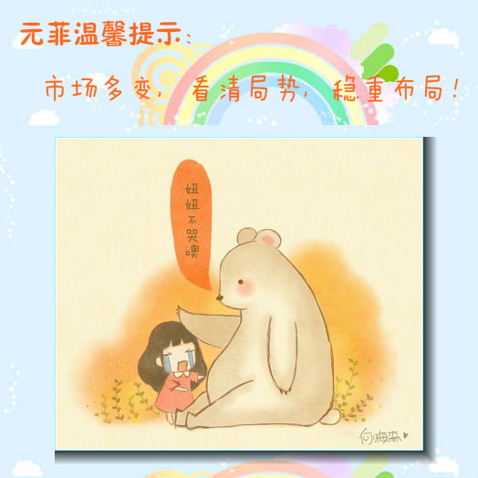 t01b2dfe5de68f47fbd_meitu_1.jpg