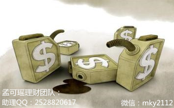 u=129650062,3831179134&amp;fm=21&amp;gp=0_副本.jpg