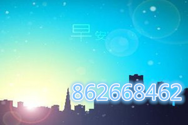 6362576348498858244078644_副本.jpg
