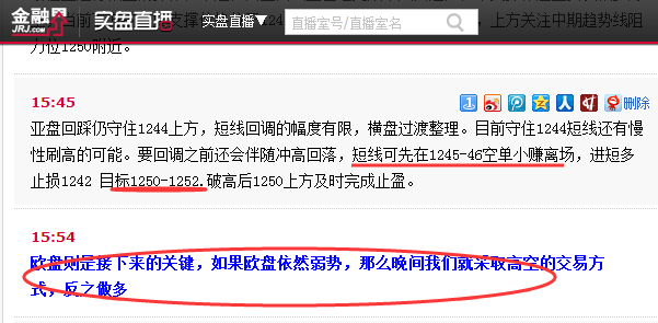 QQ截图20170323223604.png