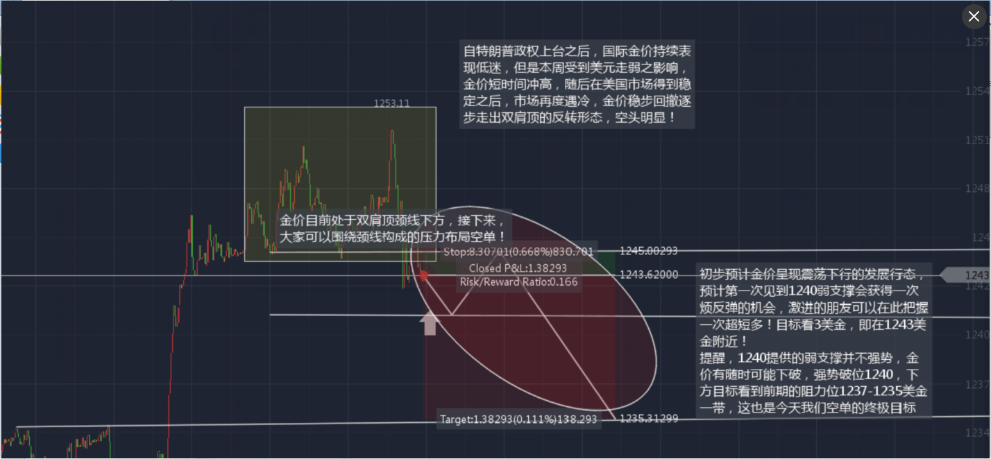 QQ截图20170324093804.png