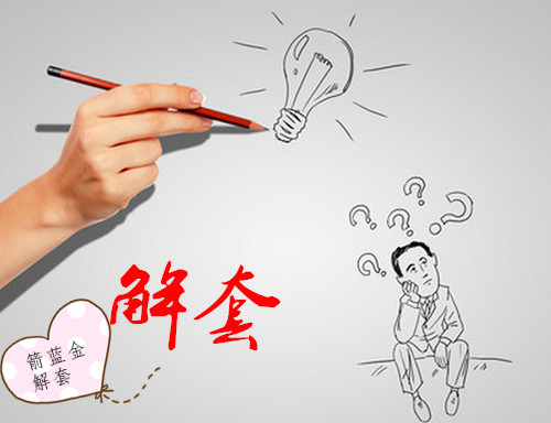6362620470474971938646014_副本.jpg