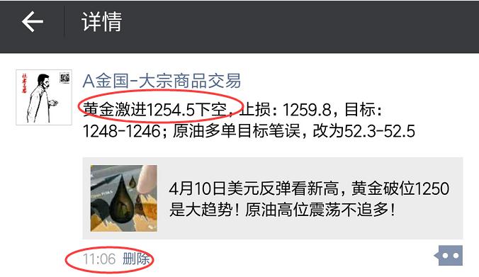 黄金1245.jpg