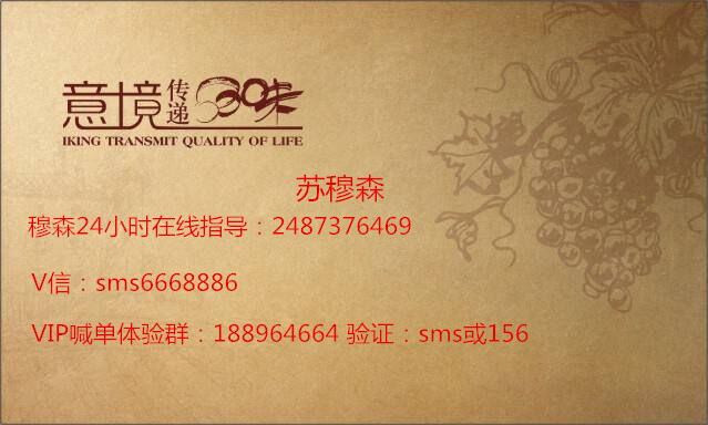 QQ图片20170406112734.jpg