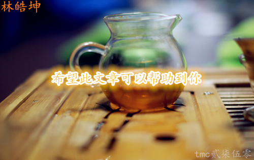 综合1.png