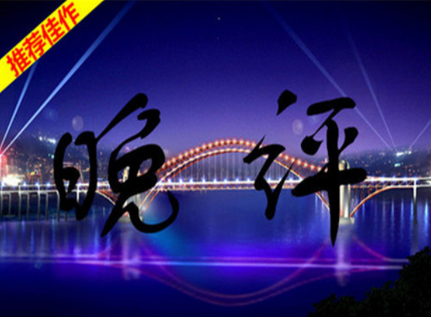 QQ截图20170314161812.png