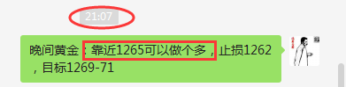1265多.png