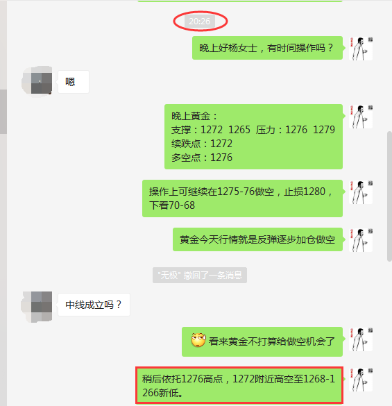 1272空.png