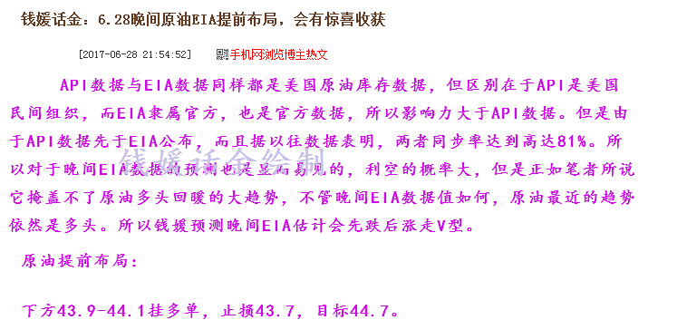 QQͼƬ20170529070748.png