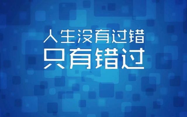20160929074044292.jpg