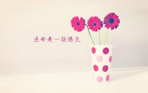 u=3132409507,4001283151&amp;fm=26&amp;gp=0.jpg