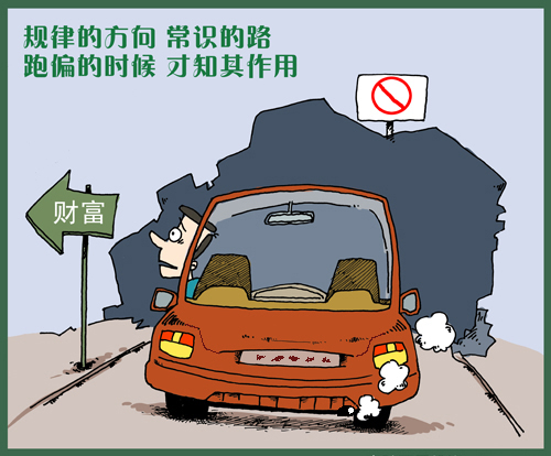 4a315badgd352070309af&amp;690.jpg