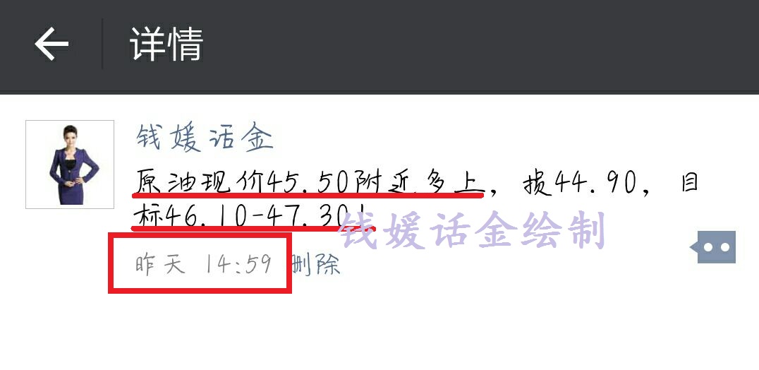 7.6ԭ.jpg