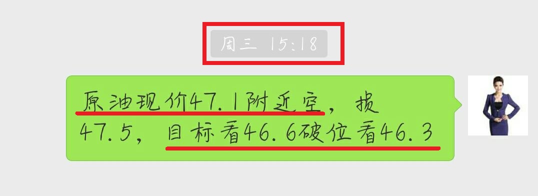 47.1.jpg