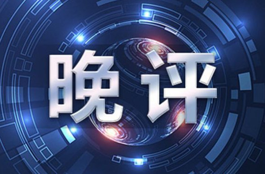 QQͼ20170712161144.png