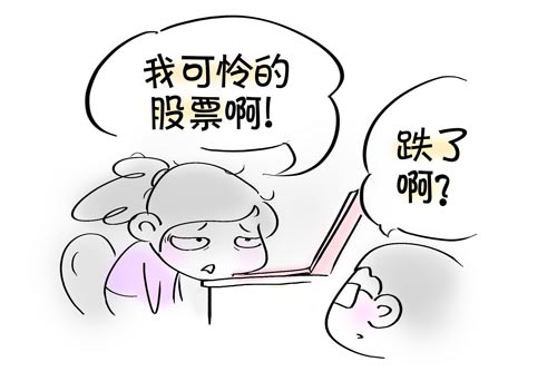 0e6a8adf166885230b0e58e0b6104a7e_5556a63eg766e7fb7bcfc&amp;690.jpg