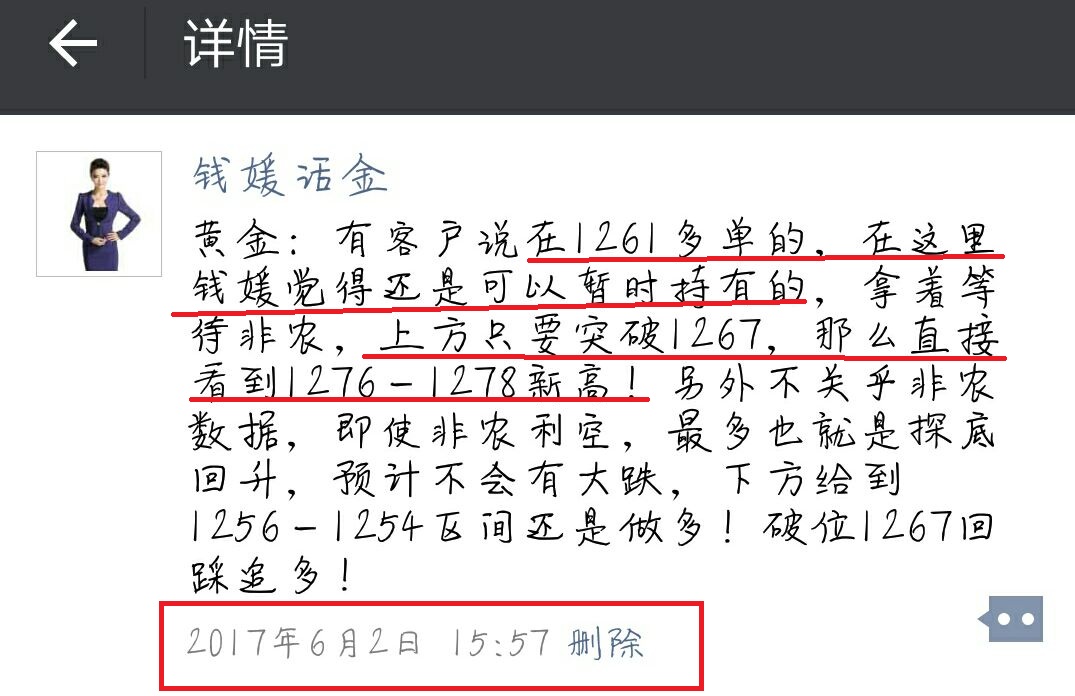 QQͼƬ20170804170256.jpg