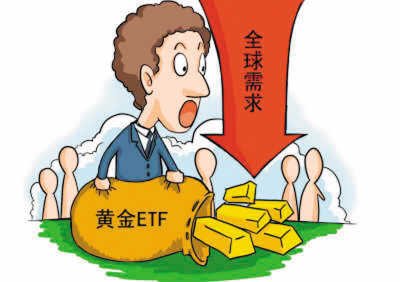 ETF.jpg