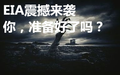 20160629041827334.jpg
