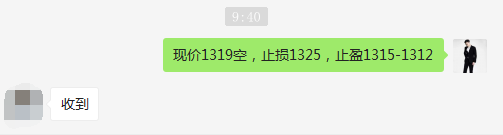 QQͼƬ20170919003959.png