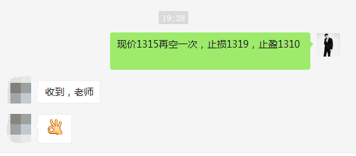 QQͼƬ20170919004004.png