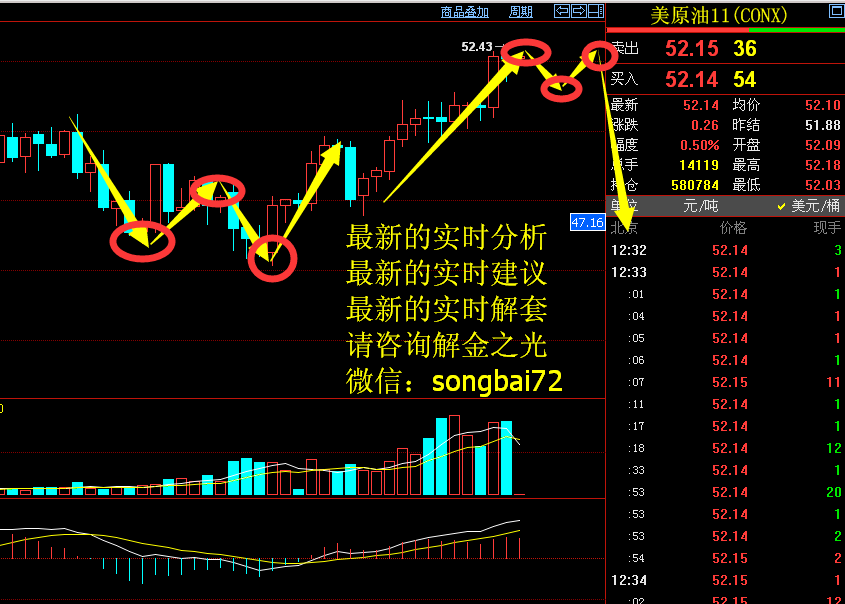 songbai72-ԭ.jpg