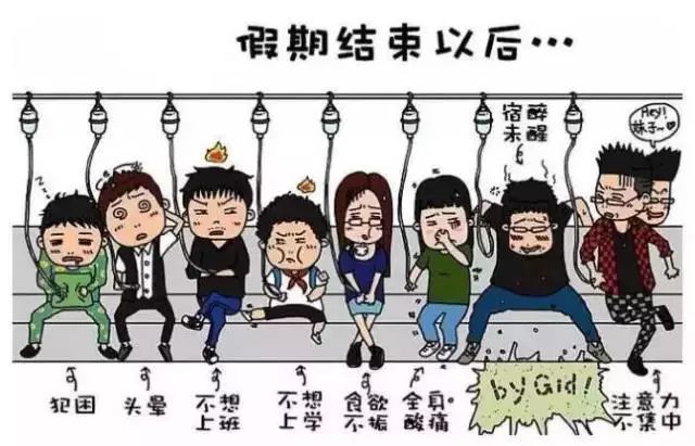 10.9.2.jpg