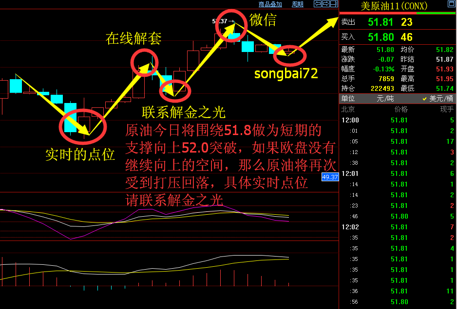 songbai72-ԭ.jpg