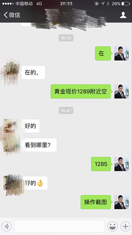 QQͼƬ20171018002056.png