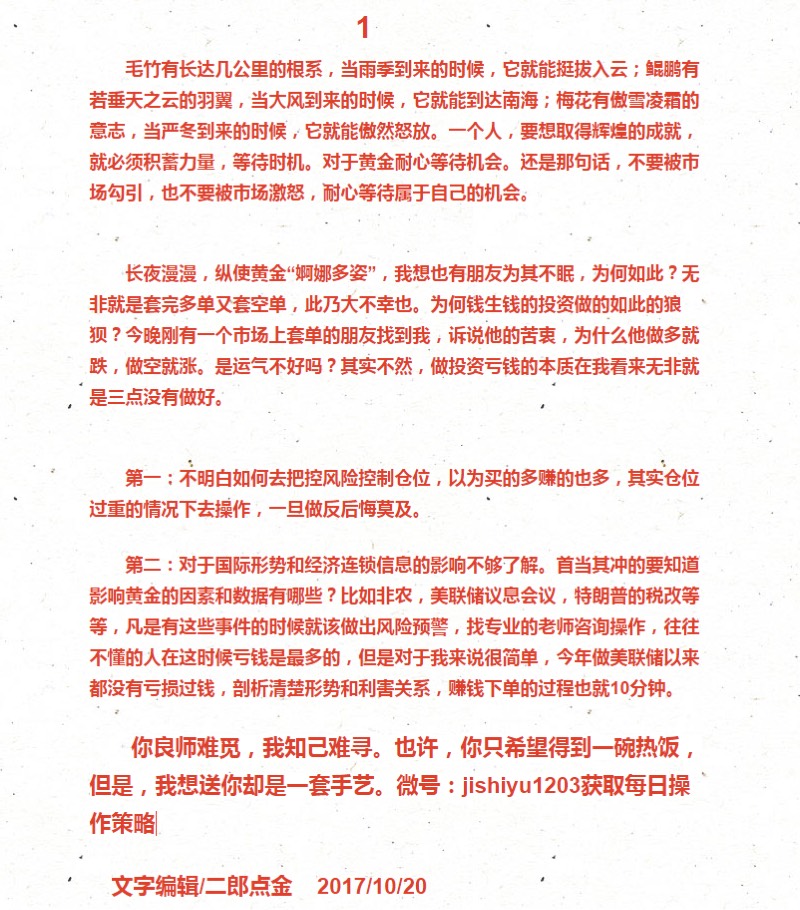 162029bdx1eed35e6gqtvw.jpg