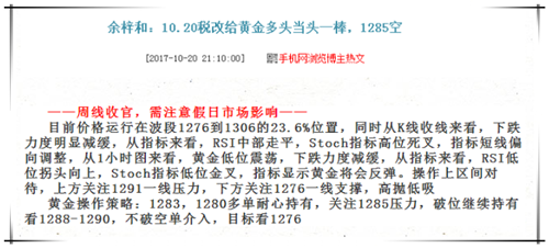 1021.1.png 1021.1.png