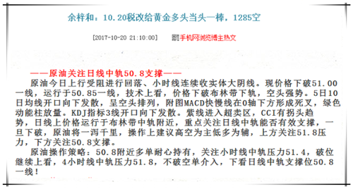 1021.2.png 1021.2.png