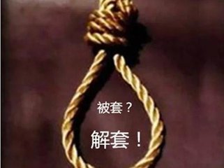 e94e1a22fa06b9efeb919493db0a3241_t01fb9548d311857260.jpg