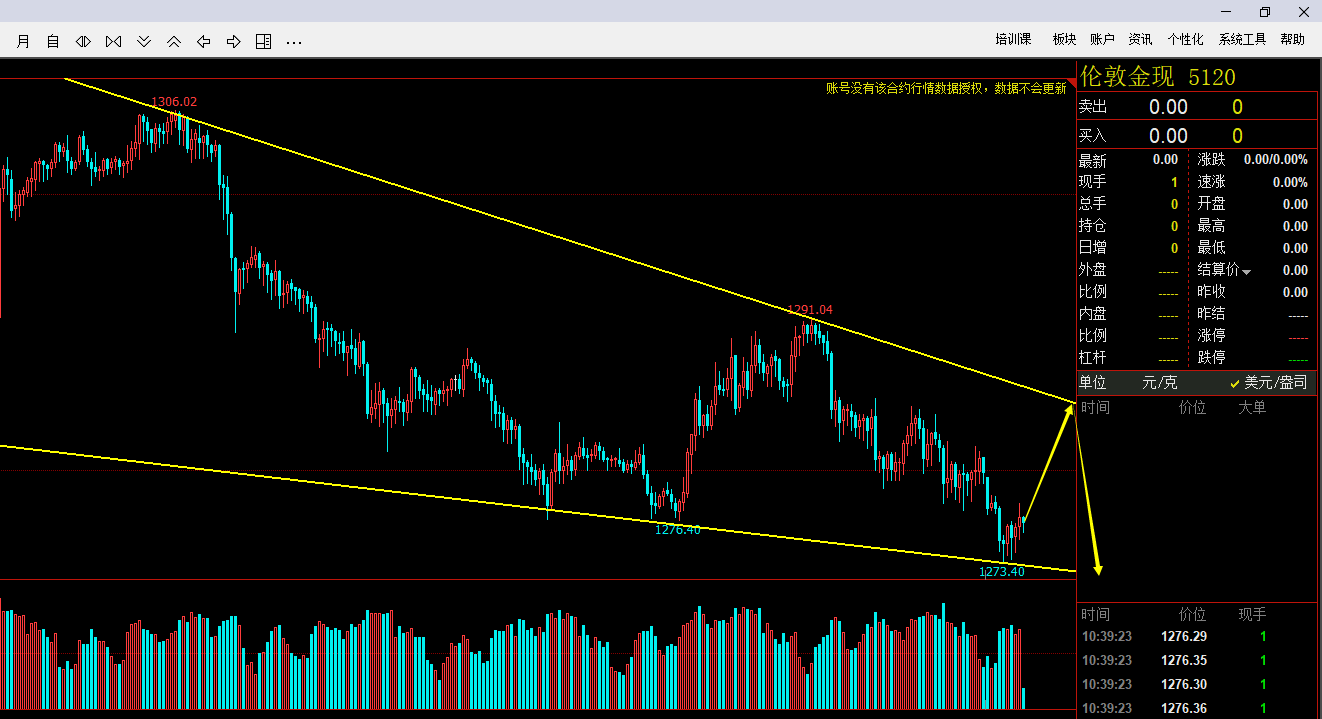 2I]$K67J8[GTT3%PQFTW4EI.png