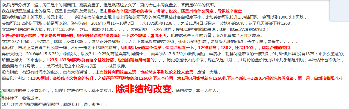 QQͼƬ20171127124826.png