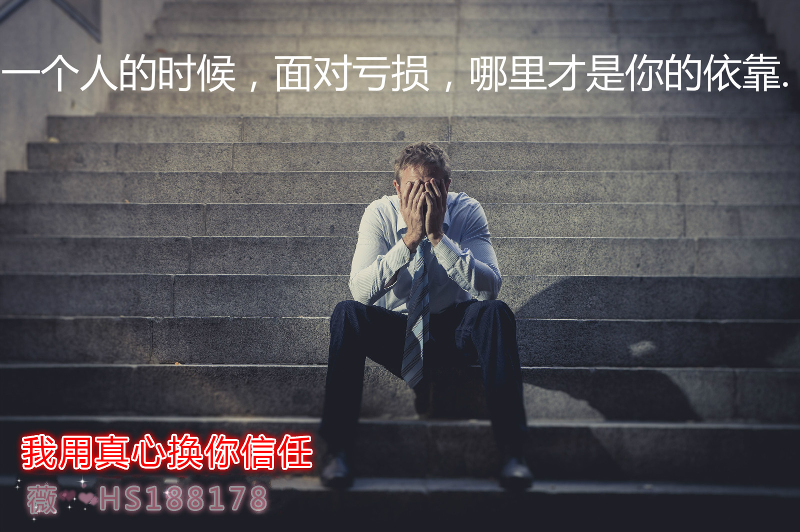 59504f317128294308b4ff9d2be82373_meitu_1.jpg
