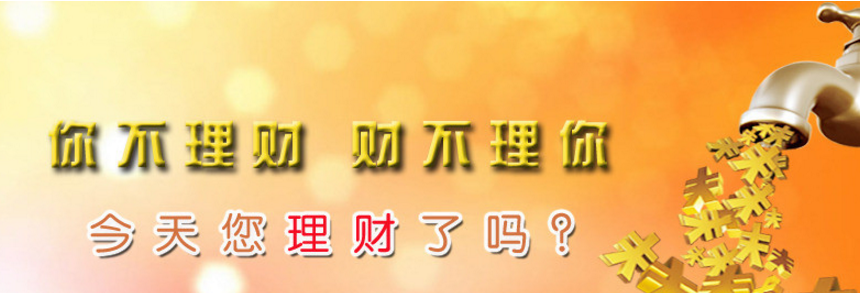 QQͼƬ20180126111700.png