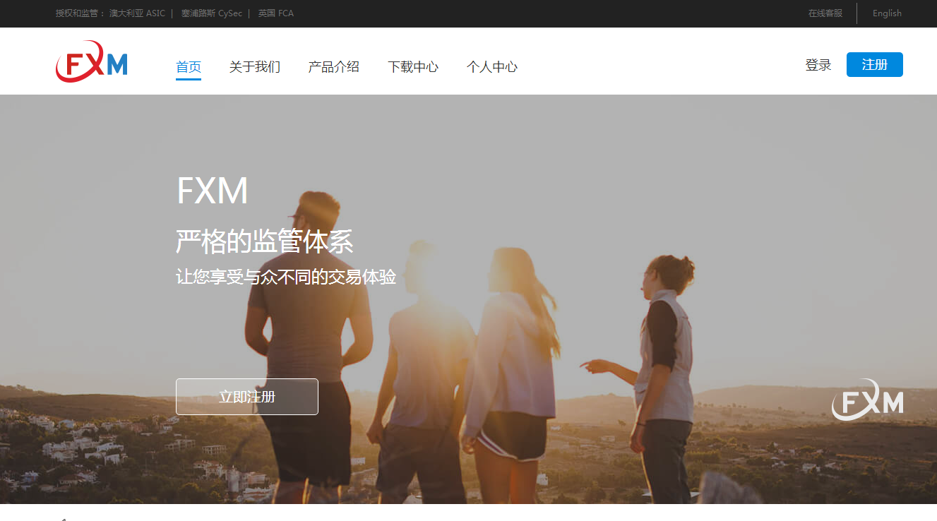 QQ截图20171103111329.png