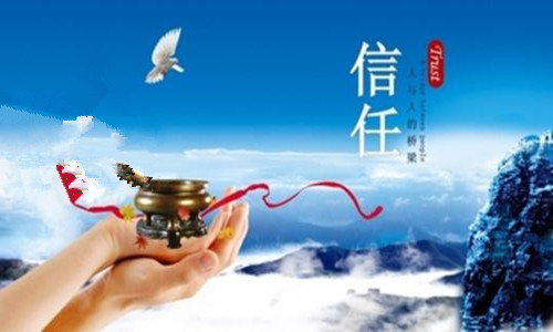 u=314015118,3888380264&fm=27&gp=0_副本.jpg u=314015118,3888380264&fm=27&gp=0_副本.jpg