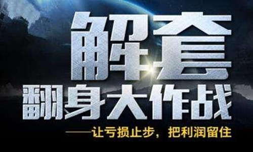u=447968055,131826284&fm=27&gp=0_副本.jpg u=447968055,131826284&fm=27&gp=0_副本.jpg